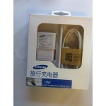 Samsung Home Charger